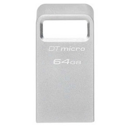 DTMC3G2/64GB