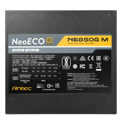 NE850G-EC